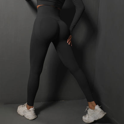 Legging Sculptant Taille Haute | Push-Up Seamless