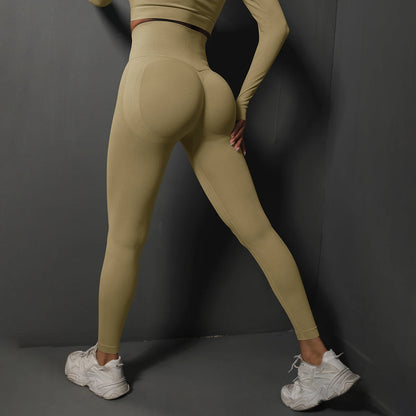 Legging Sculptant Taille Haute | Push-Up Seamless
