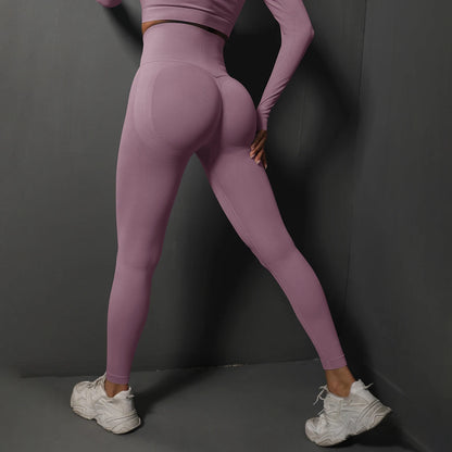 Legging Sculptant Taille Haute | Push-Up Seamless